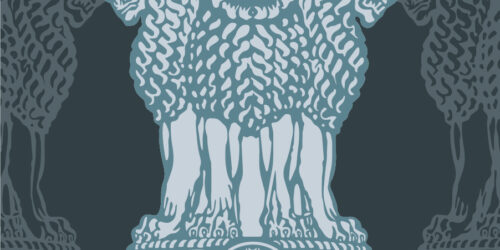 Trụ Đá A Dục - Ashoka Pillar