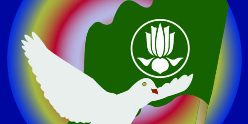 Chim Bồ Câu - Cờ GĐPT